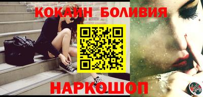 мет Малоярославец
