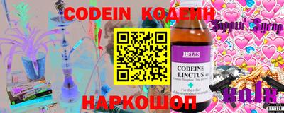 мет Малоярославец
