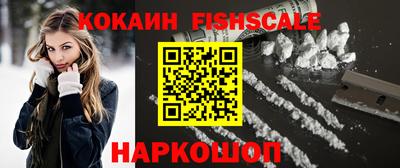 СК Малгобек