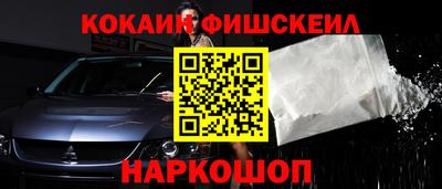 мдма Мариинск