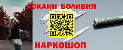 мет Малоярославец