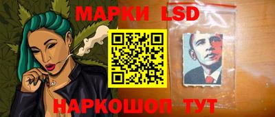 СК Малгобек