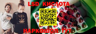 мет Малоярославец