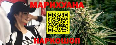 мет Малоярославец
