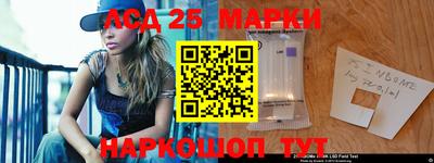 СК Малгобек