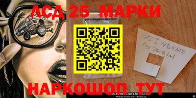мет Малоярославец