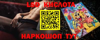 мдма Мариинск