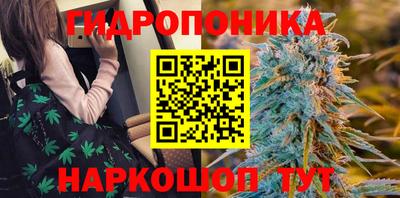 мдма Мариинск