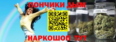 мдма Мариинск
