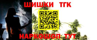 СК Малгобек