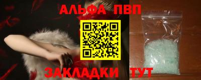 СК Малгобек