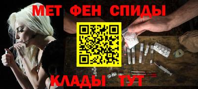СК Малгобек
