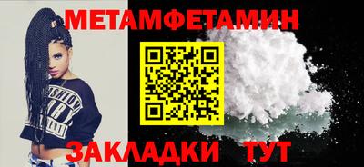 СК Малгобек