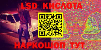 мет Малоярославец