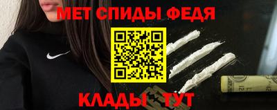 СК Малгобек