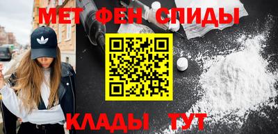 СК Малгобек