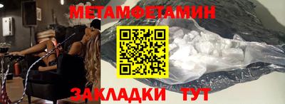СК Малгобек