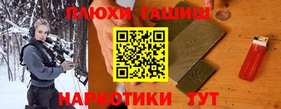 СК Малгобек