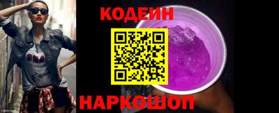 мет Малоярославец
