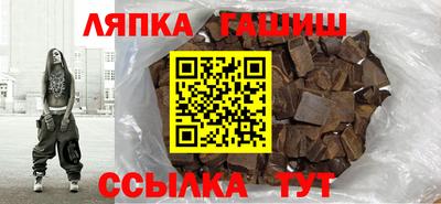 мет Малоярославец